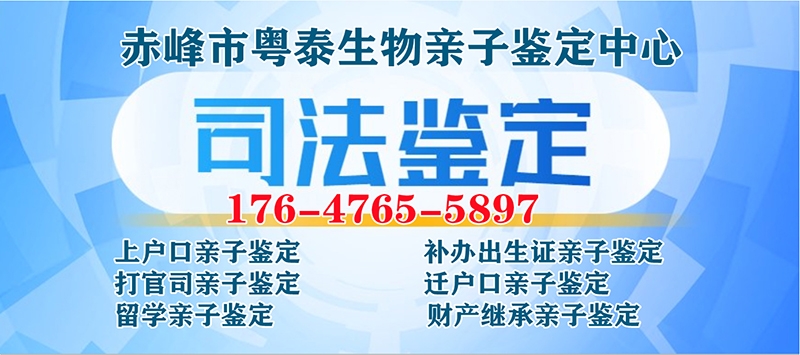 個人親子鑒定需要什么？一篇講清材料與流程，守護您的知情權(quán)