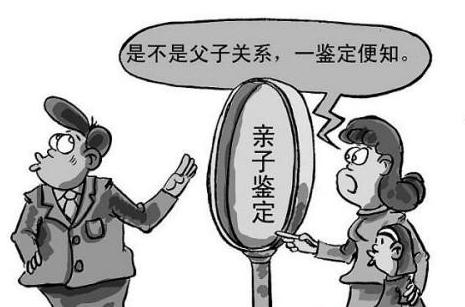 無創(chuàng)DNA鑒定產前和產后結果一樣嗎？ 